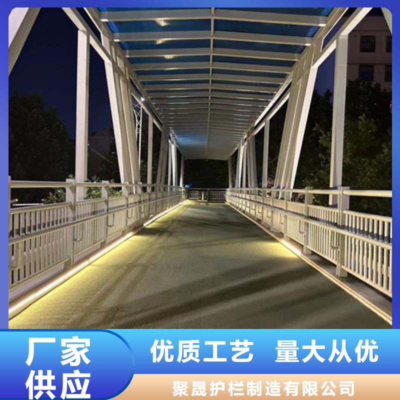  护栏真材实料诚信经营
