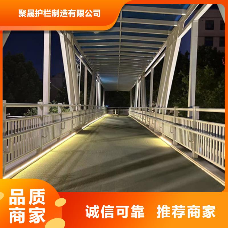 护栏中央分隔栏专注细节使用放心