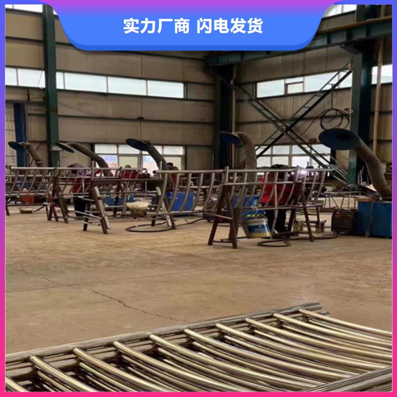 发货速度快的河道防护栏杆公司