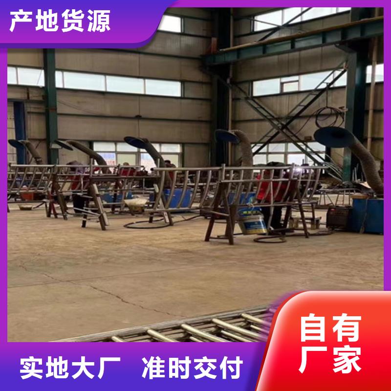 护栏桥梁防撞护栏厂追求品质