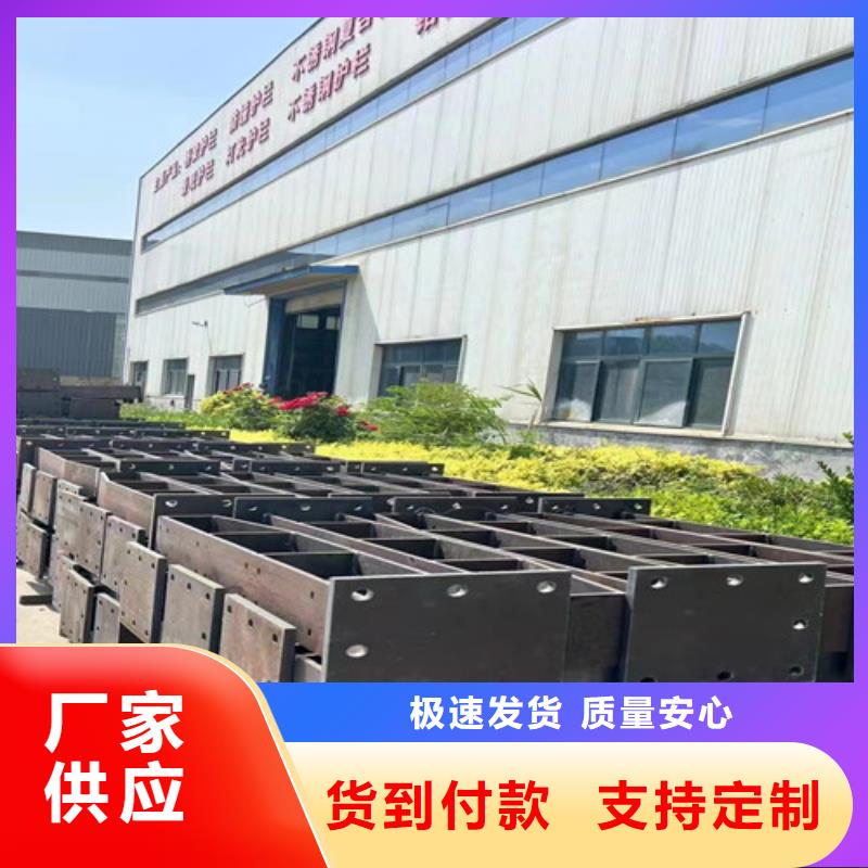护栏本地厂家值得信赖
