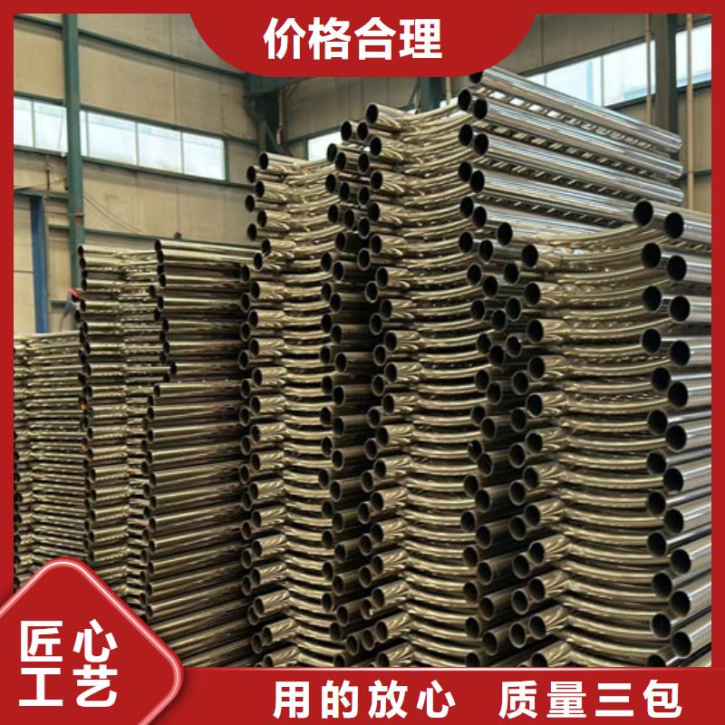 护栏品质服务诚信为本