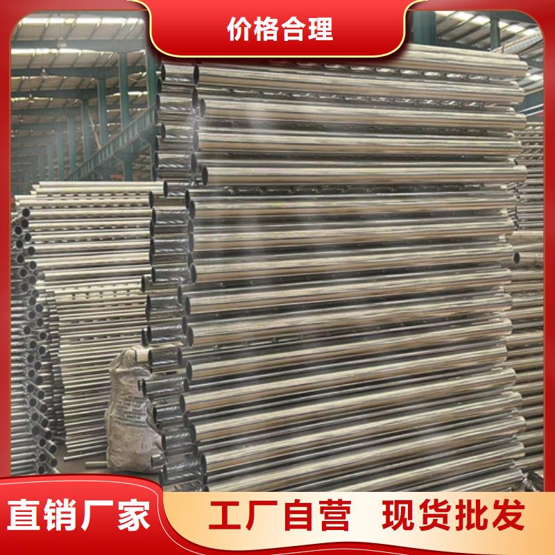 护栏铝合金护栏厂好货直供