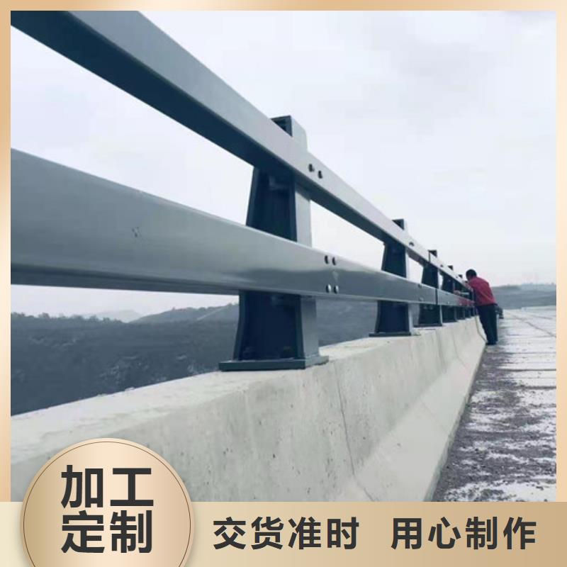 护栏-【景观护栏厂】一站式采购方便省心