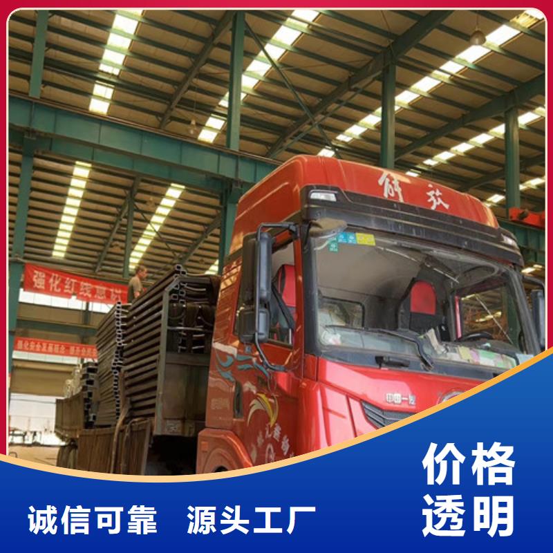  护栏多年行业经验