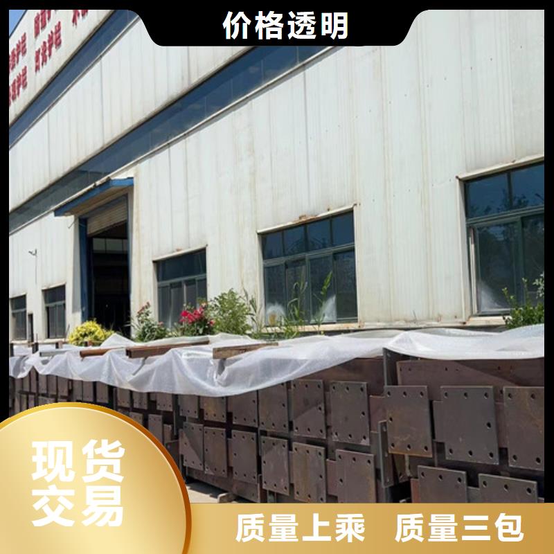 护栏河道护栏厂厂家实力雄厚