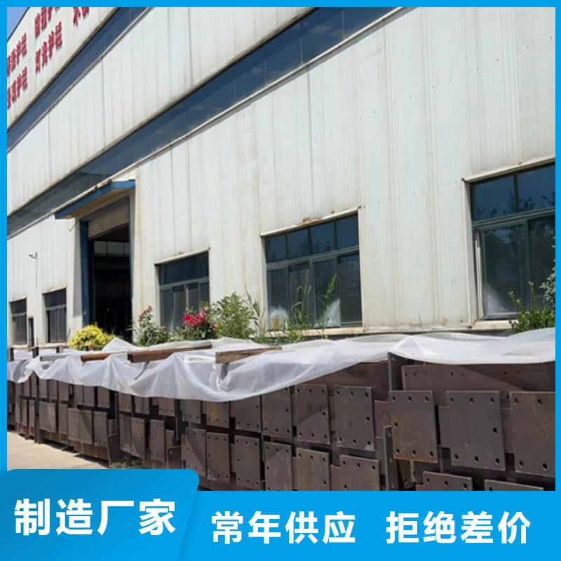 桥防撞护栏、桥防撞护栏生产厂家