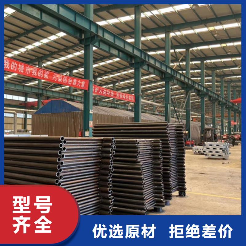 复合管护栏厂家现货价格