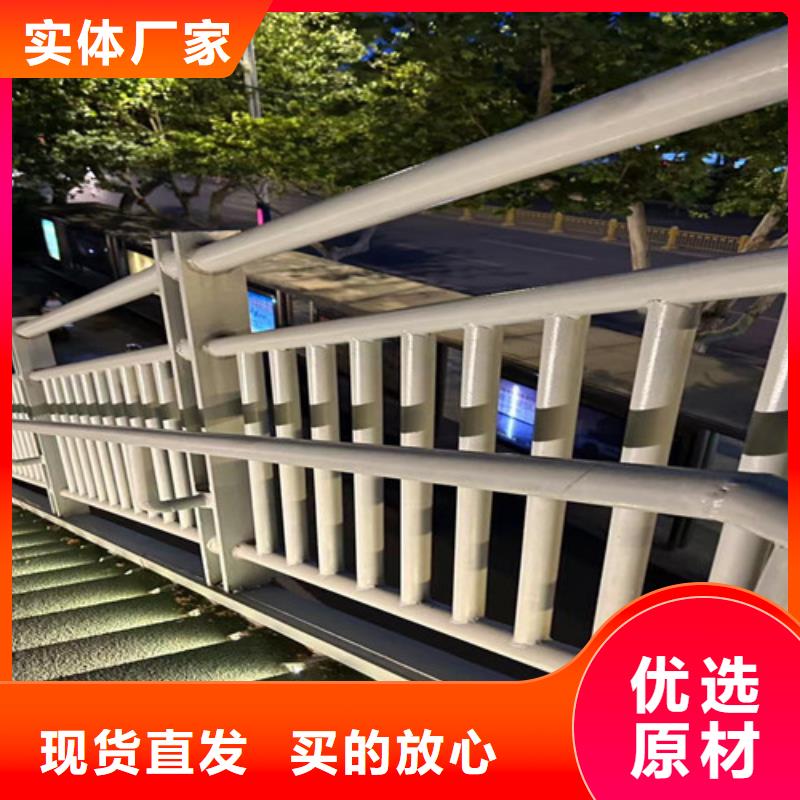 护栏精品选购