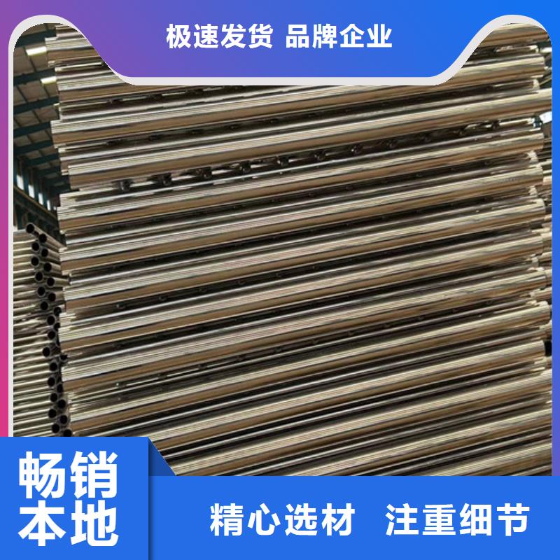 护栏自营品质有保障