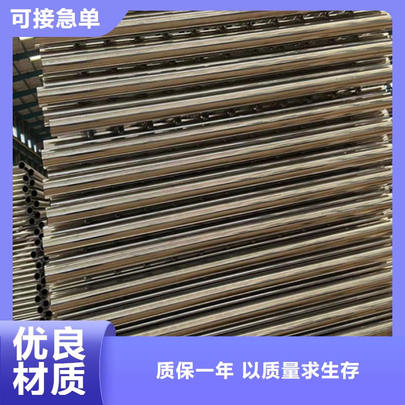 护栏以质量求生存