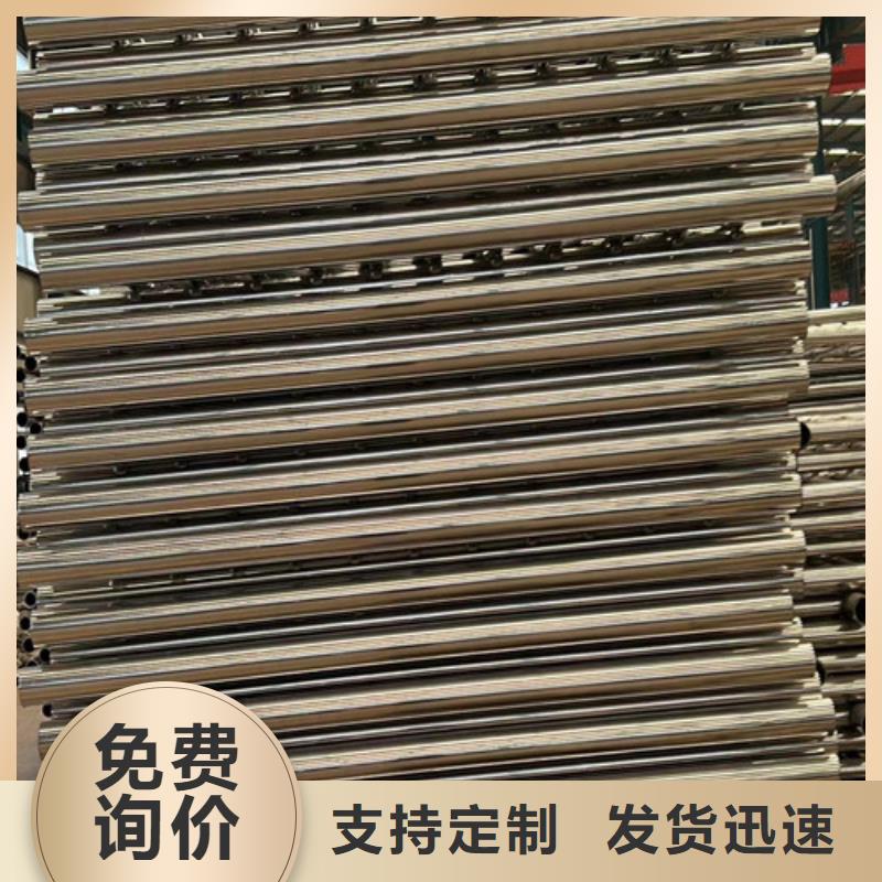 【护栏河道护栏让客户买的放心】
