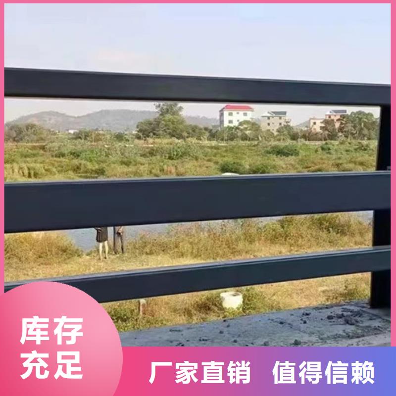 护栏货源稳定