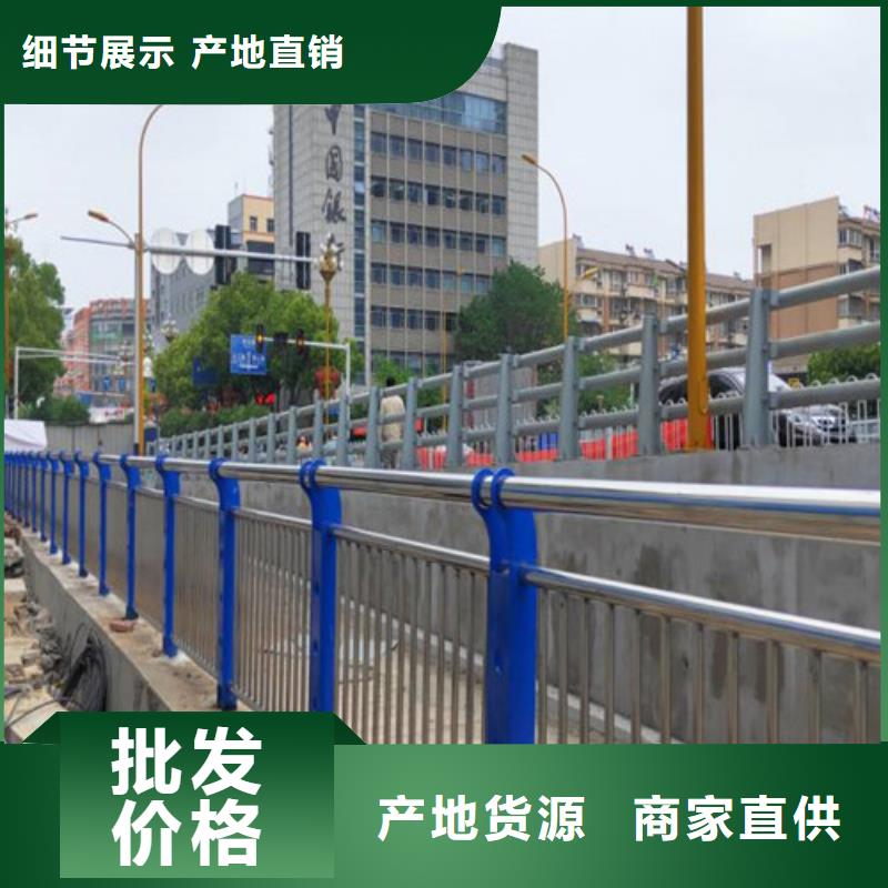 【护栏桥梁钢护栏厂实力厂商】