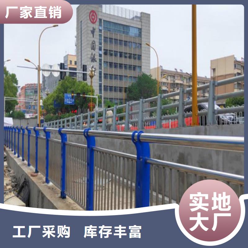 护栏真实拍摄品质可靠