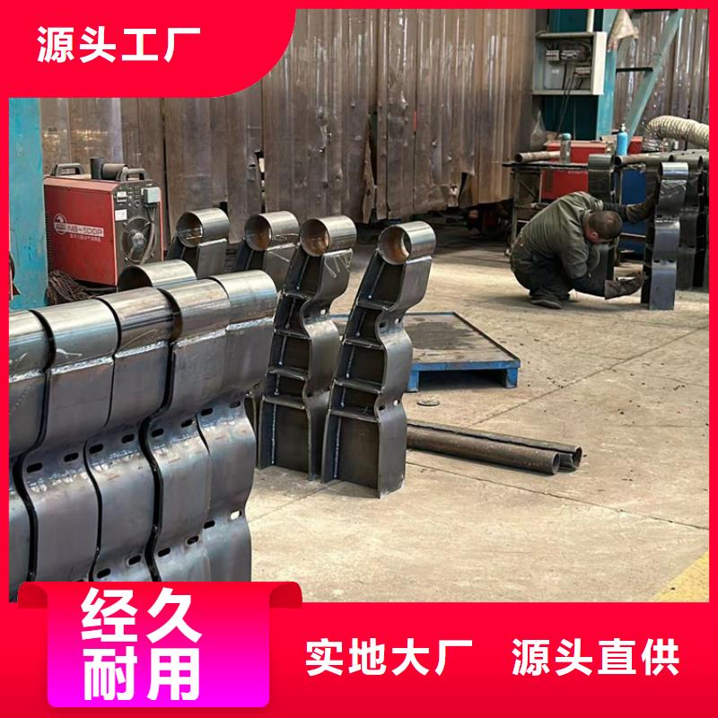  护栏免费安装