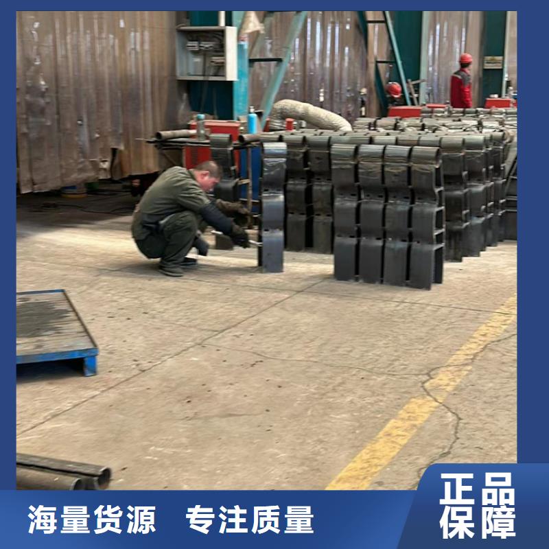 护栏质量牢靠