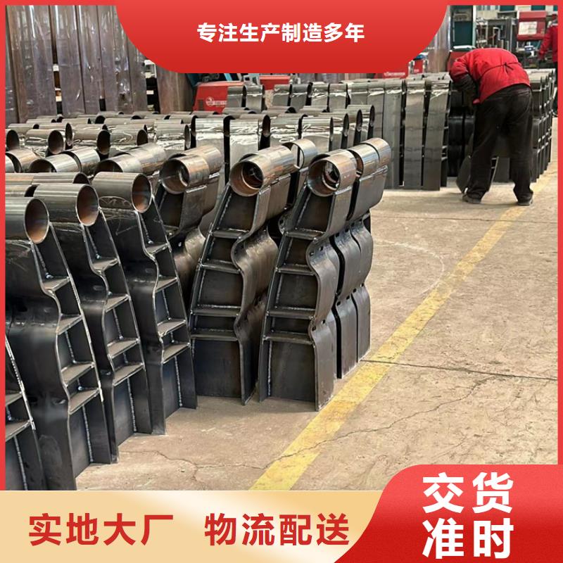 质量优的喷塑防撞护栏生产厂家