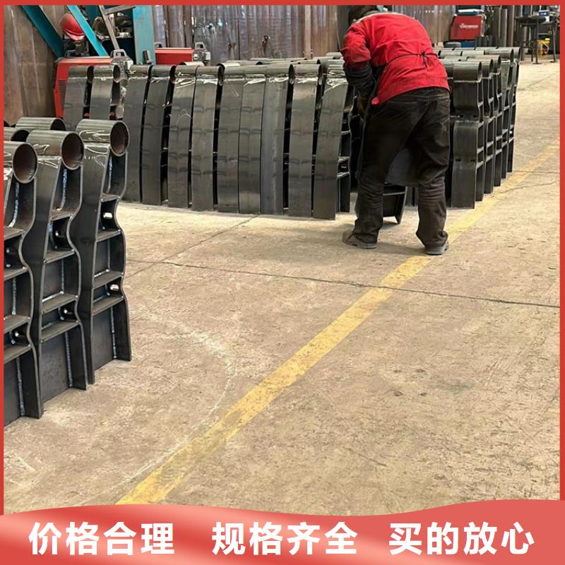  护栏支持定制