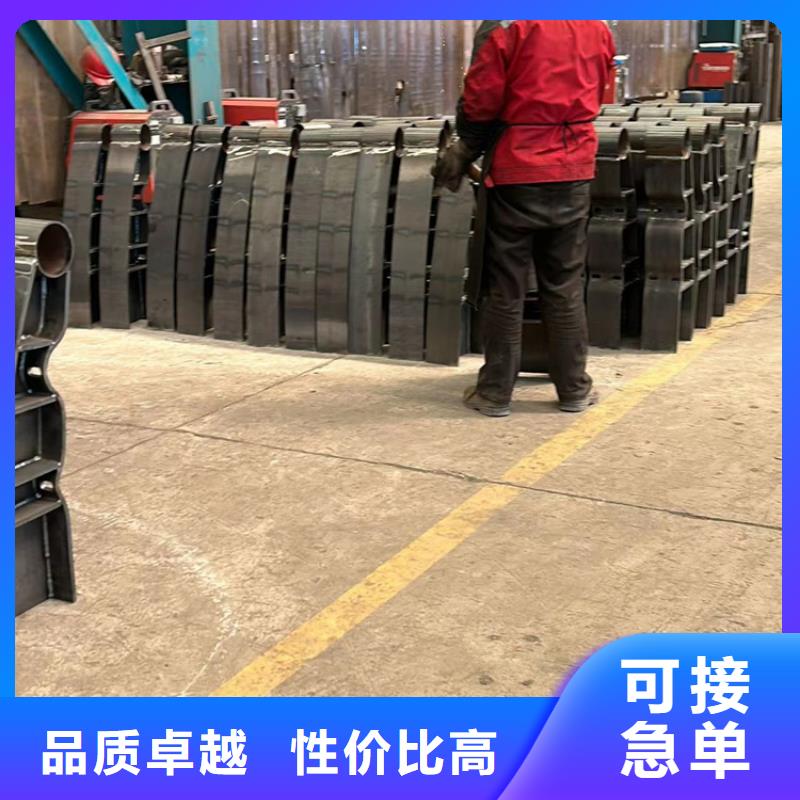 护栏精心选材