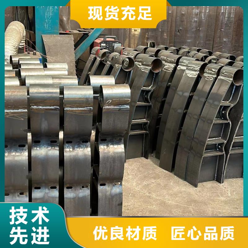 护栏【不锈钢复合管】每个细节都严格把关