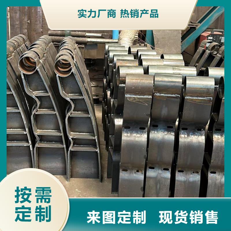  护栏可放心采购