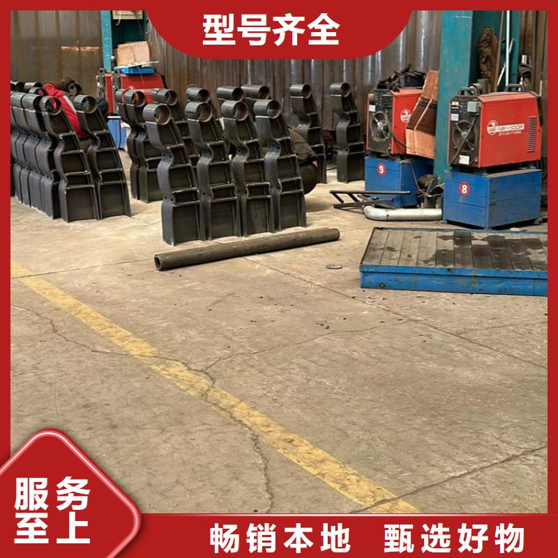 护栏来图加工定制