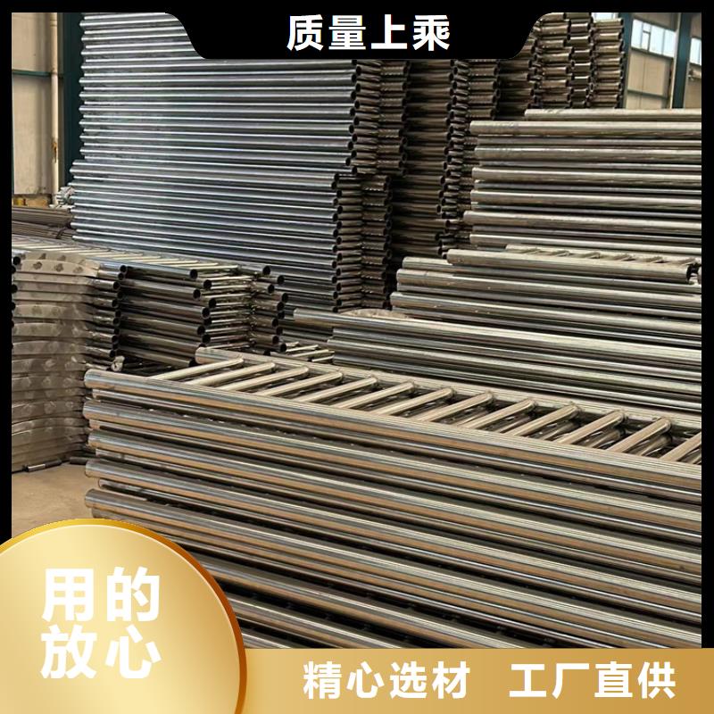 护栏【道路护栏】厂家品控严格