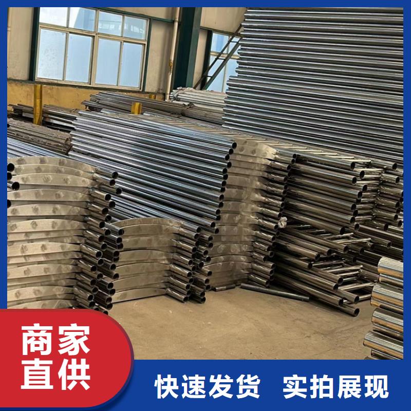  护栏精选优质材料