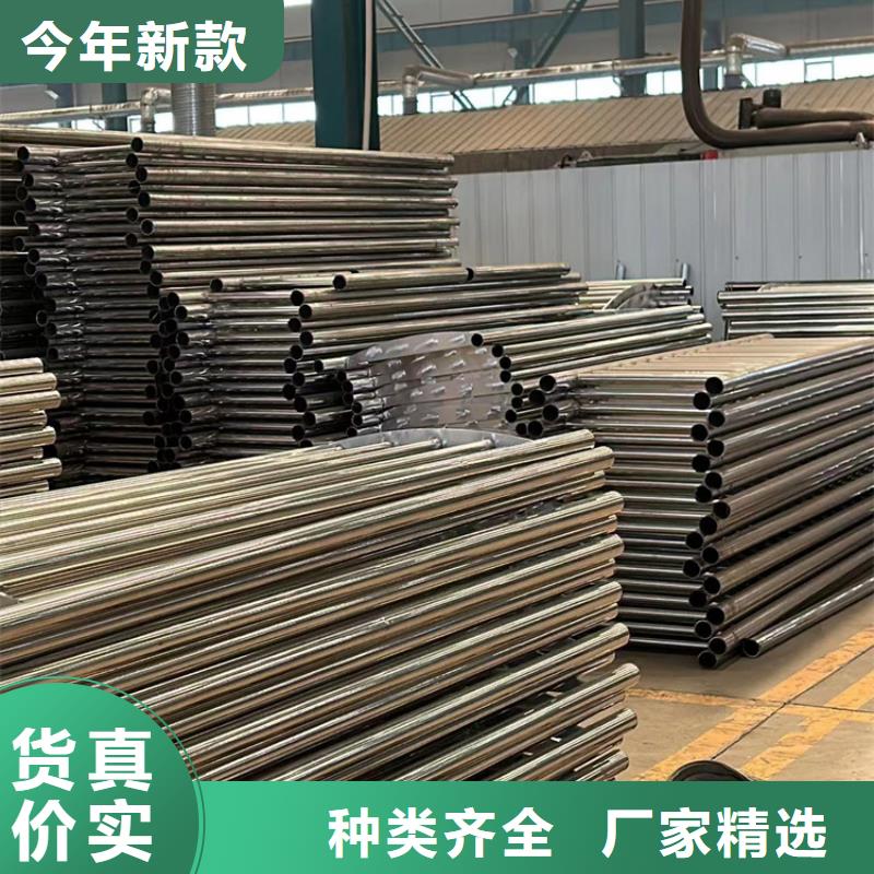 不锈钢护栏价格厚道