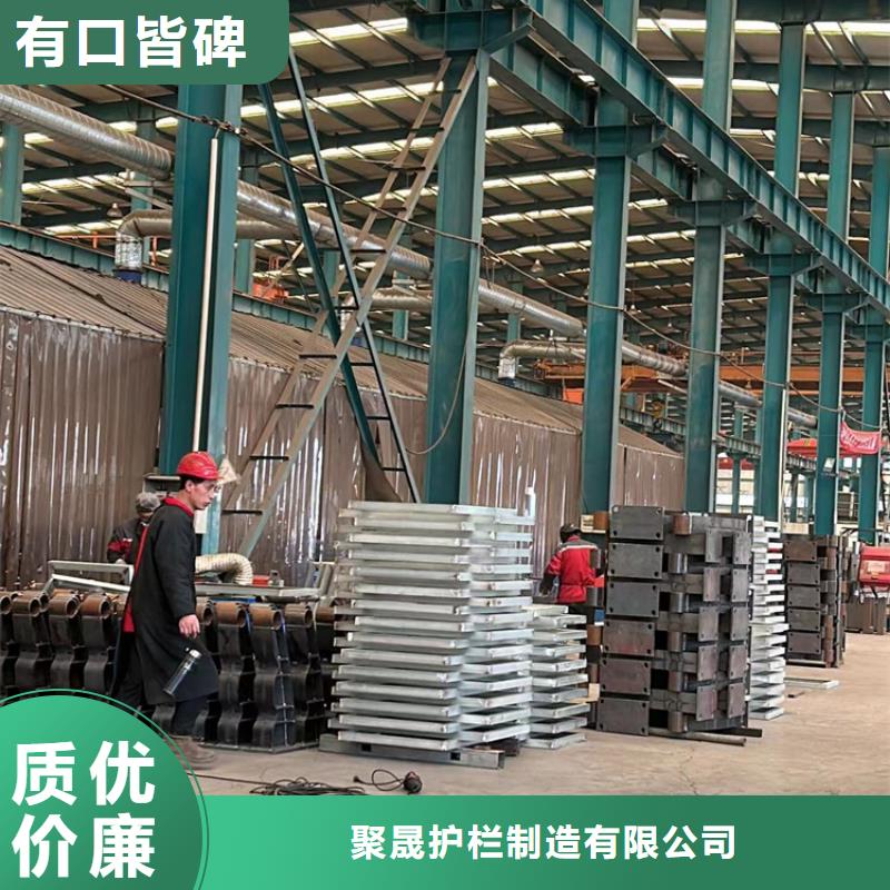 护栏 防撞护栏厂源厂供货