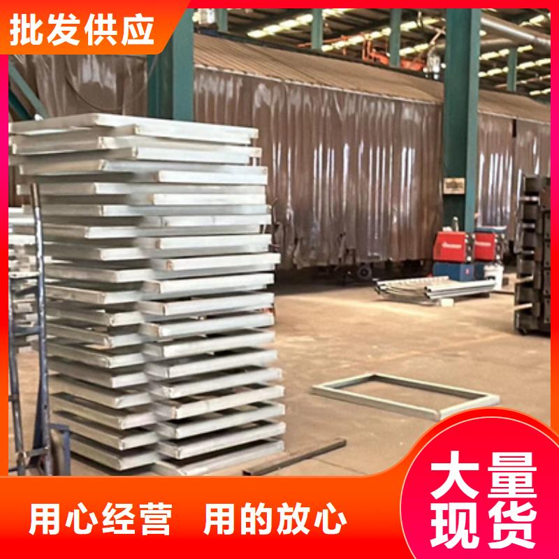  护栏当日价格