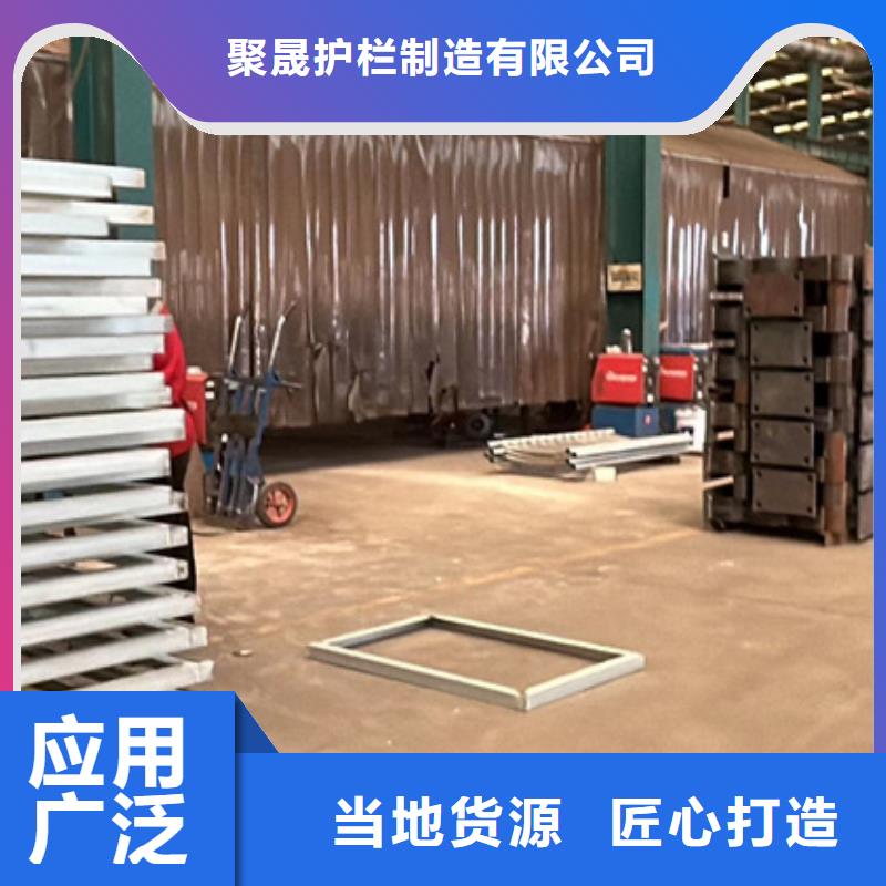  护栏精选优质材料
