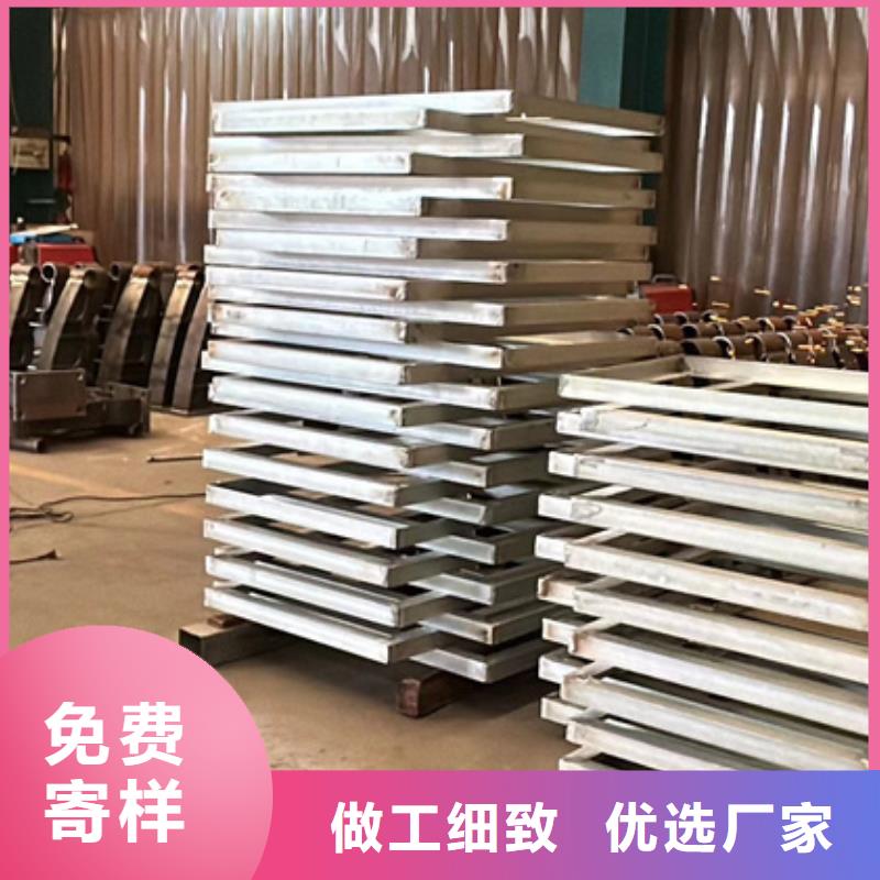 护栏_不锈钢复合管护栏款式多样