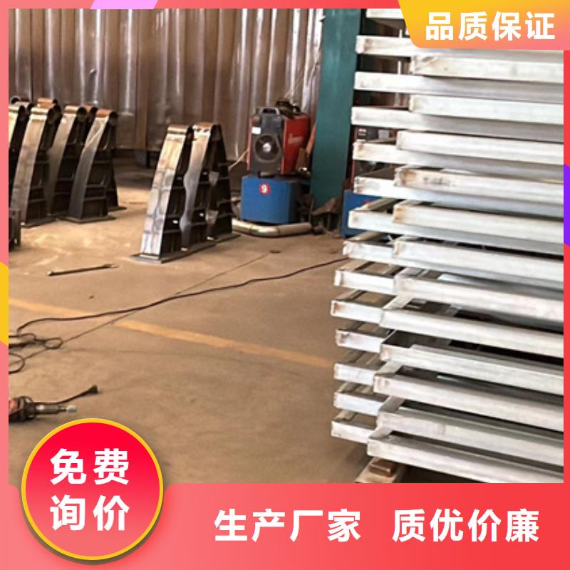 护栏,防撞护栏厂一站式采购