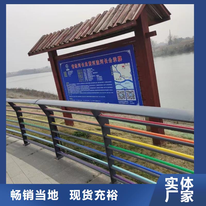 护栏-防护栏实力大厂家