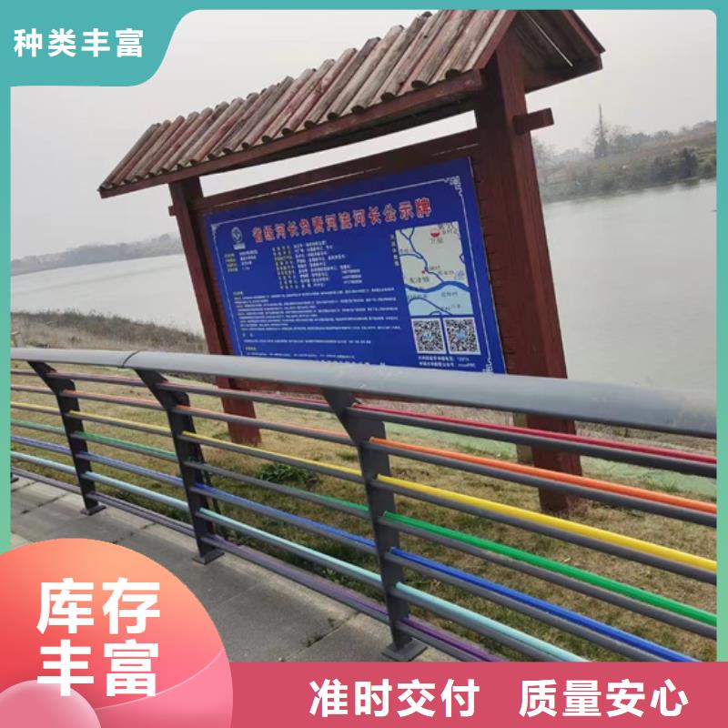 护栏国道抗冲击围栏工厂直供
