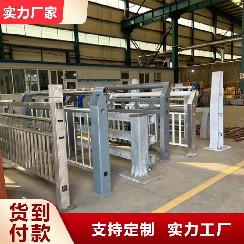 【护栏】交通防撞围栏可接急单
