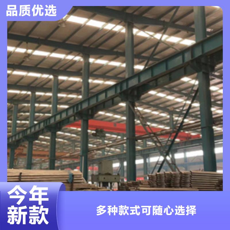 护栏让客户买的放心