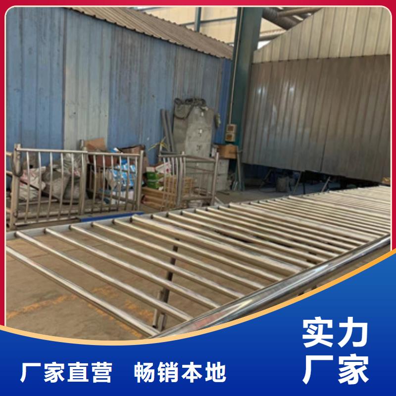 护栏【防撞护栏厂】专注生产N年