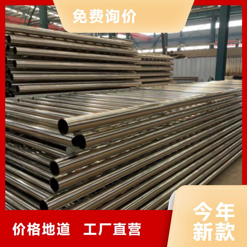 桥梁人行道护栏价格实惠