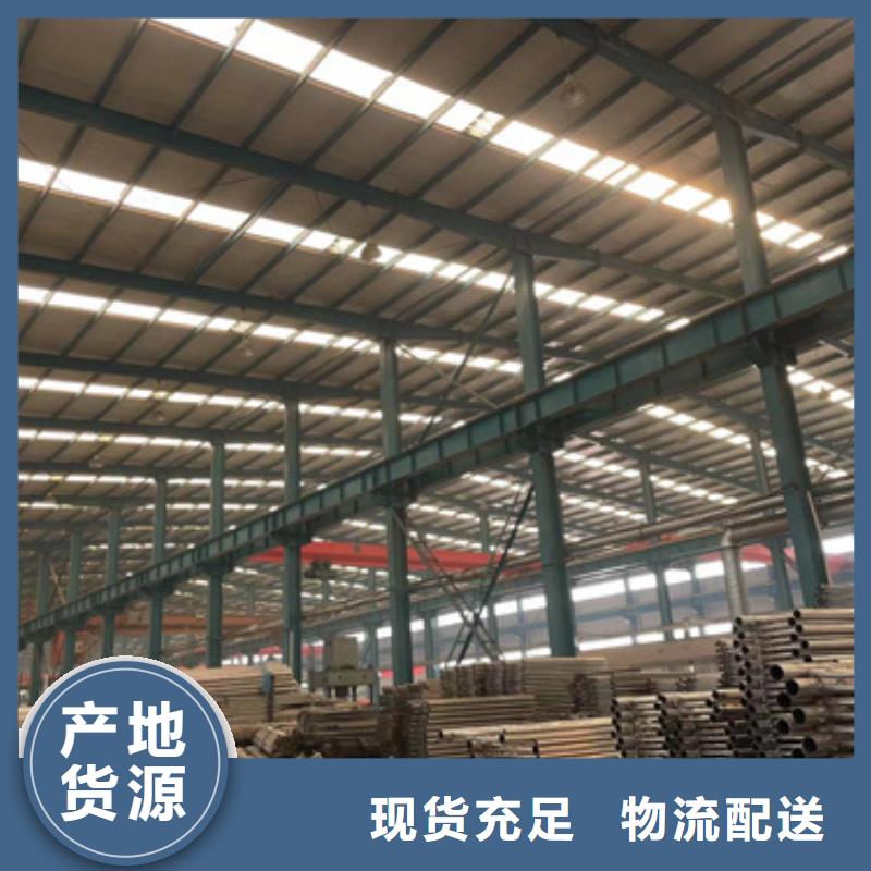 护栏桥梁护栏厂按需定制