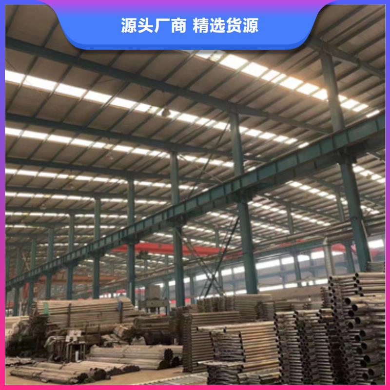  护栏今日价格