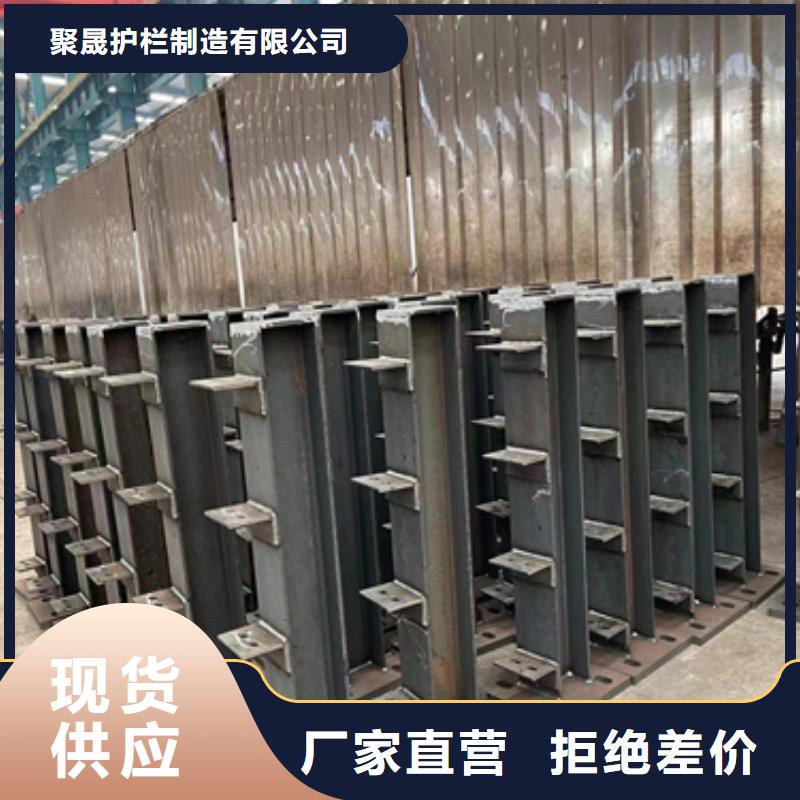 【护栏】【高速开口栏网】源头厂商