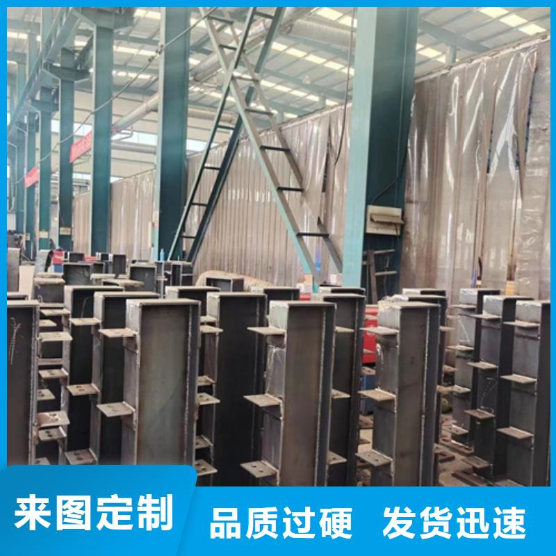  护栏当日价格