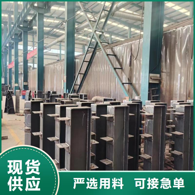 桥梁人行道护栏厂家质量有保障