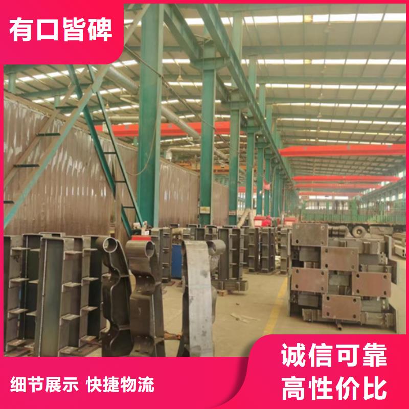 高铁护栏-2025厂家热销产品