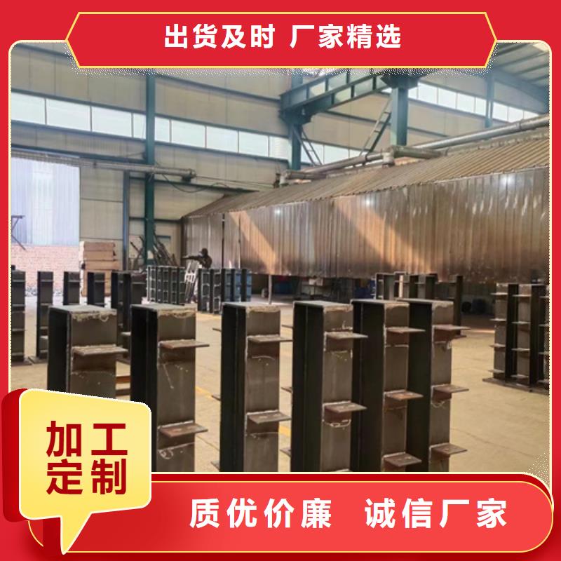 【市政护栏】视频-广西省河池市聚晟【市政护栏】可服务区域金城江|南丹|百色|桂林|玉林|贺州|梧州|柳州|钦州等