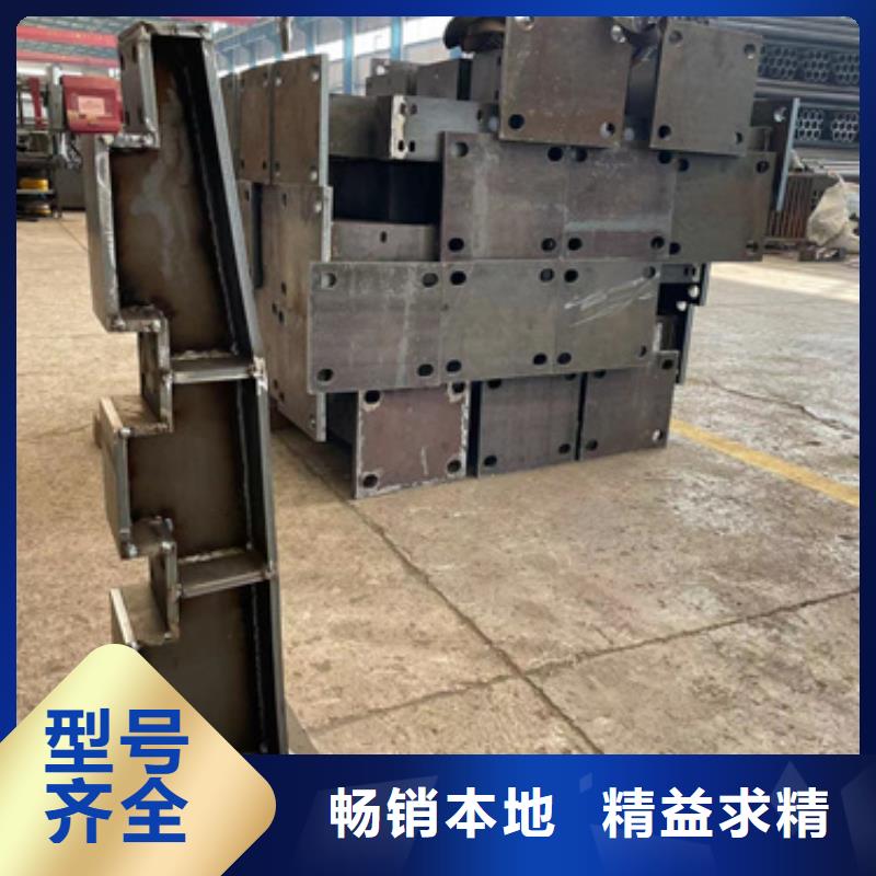 【护栏人车分流栏质量好】