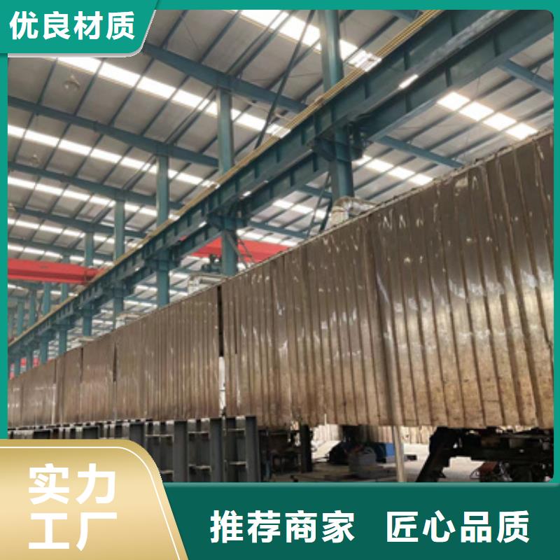 护栏【防撞桥梁护栏】诚信经营